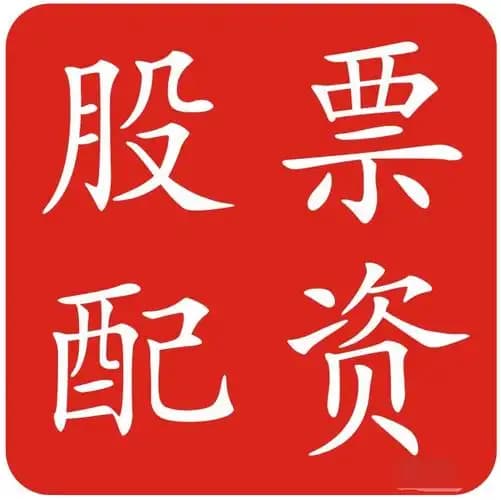 宝利配资:配资开户公司-马斯克突爆大消息！全球AI竞赛已进入白热化阶段